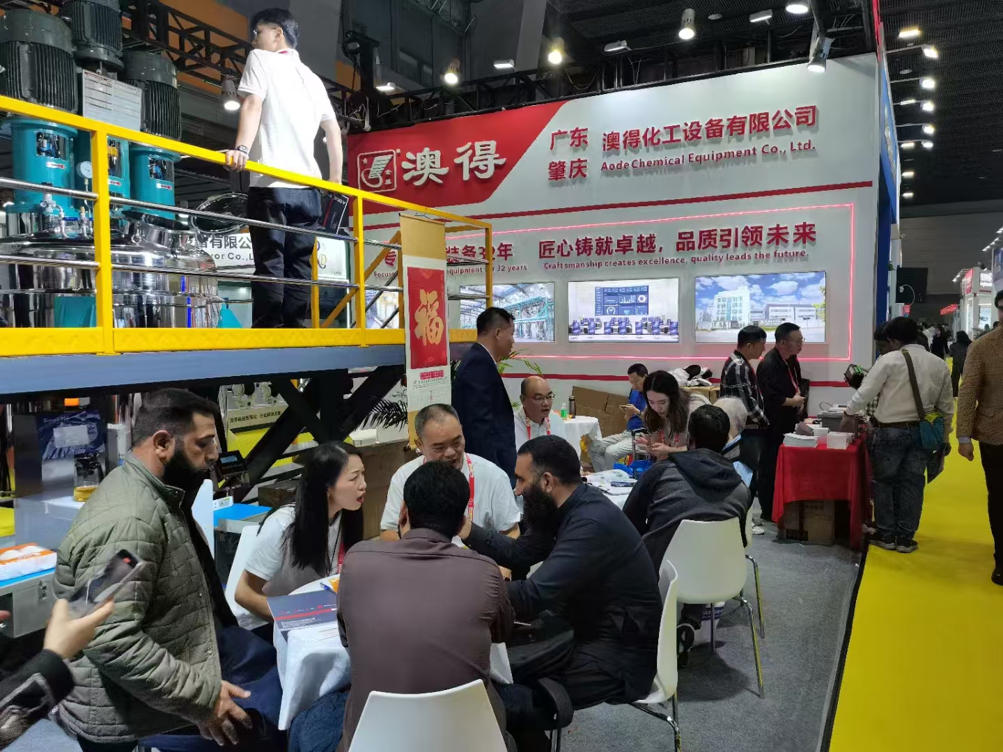 1734571681841616.jpg 4.jpg